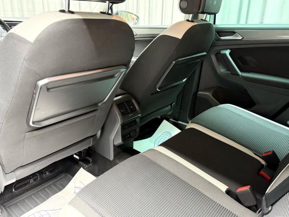 Volkswagen Tiguan II с пробегом 2019 года, цена 2 649 000 рублей, 127690 км, внедорожник, Автокод Объявления