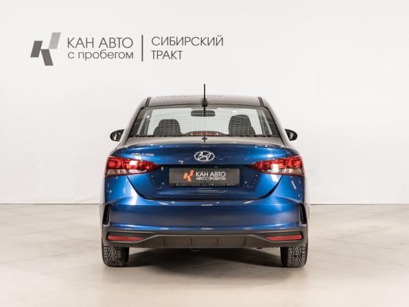 Hyundai Solaris II Рестайлинг с пробегом 2022 года, цена 2 150 000 рублей, 226 км, седан, Автокод Объявления
