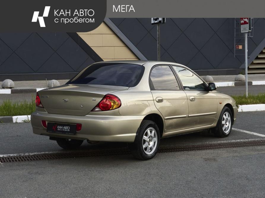 Kia Spectra I Рестайлинг 2 Казань  - изображение 2