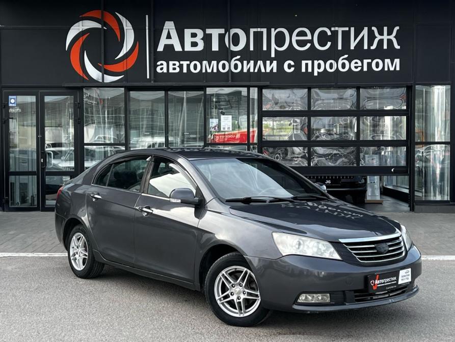 Geely Emgrand EC7 Волгоград  - изображение 1