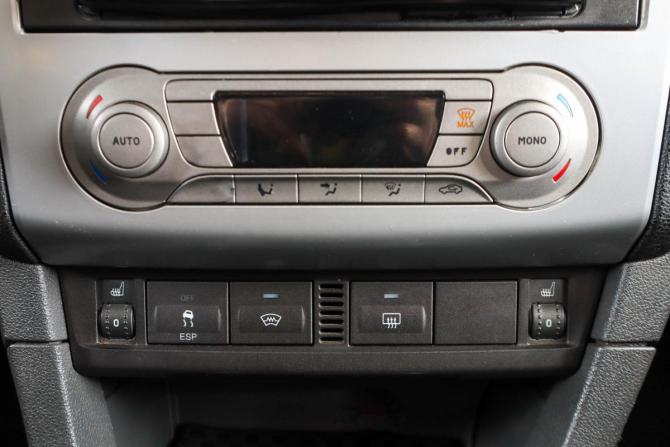 Ford Focus II с пробегом 2007 года, цена 369 000 рублей, 197953 км, седан, Автокод Объявления