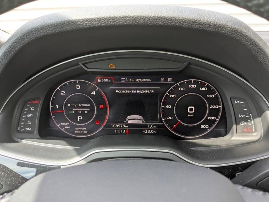 Audi Q7 II (4M) Москва  - изображение 2