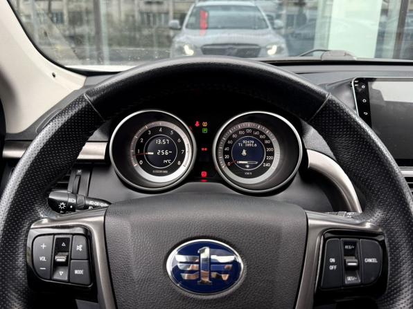 FAW Besturn X80 I с пробегом 2017 года, цена 1 220 000 рублей, 92479 км, внедорожник, Автокод Объявления
