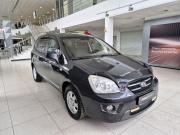 Kia Carens II (UN) Екатеринбург  - изображение 25