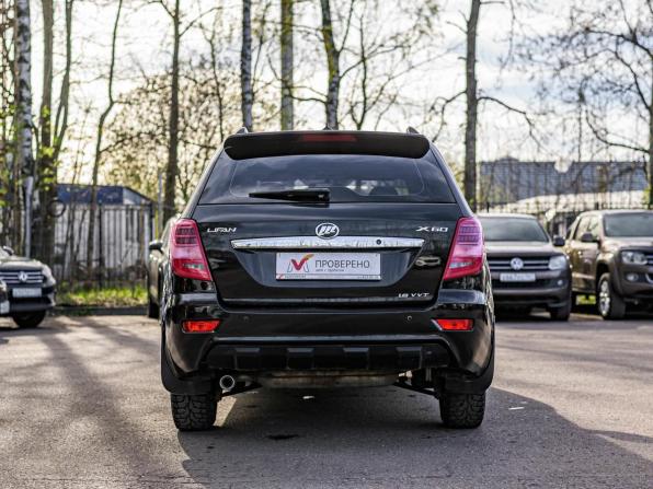 Lifan X60 I Рестайлинг с пробегом 2015 года, цена 560 000 рублей, 107073 км, внедорожник, Автокод Объявления