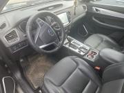 Geely Emgrand X7 I Рестайлинг 2 Санкт-Петербург  - изображение 10