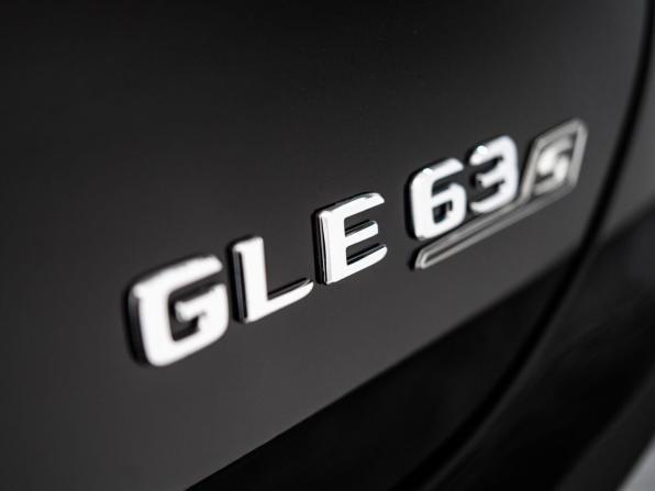 Mercedes-Benz GLE Coupe AMG II (C167) с пробегом 2021 года, цена 14 500 000 рублей, 36225 км, внедорожник, Автокод Объявления