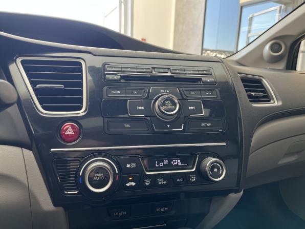 Honda Civic IX Рестайлинг с пробегом 2013 года, цена 1 250 000 рублей, 209000 км, седан, Автокод Объявления