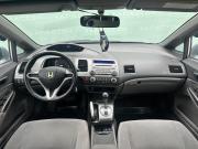 Honda Civic VIII Екатеринбург  - изображение 18