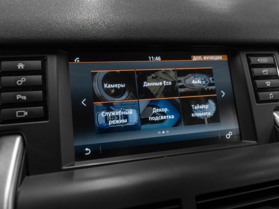 Land Rover Discovery Sport I Москва  - изображение 19