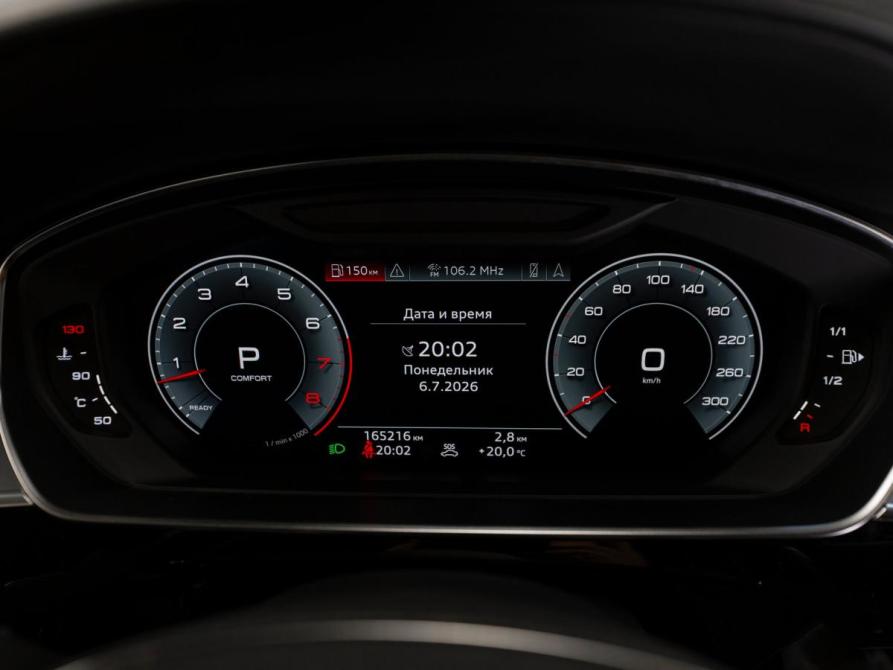 Audi A8 IV (D5) Москва  - изображение 12