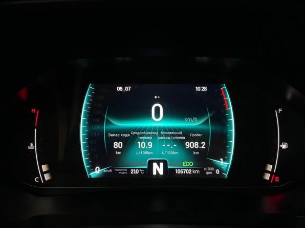 Chery Tiggo 7 Pro I с пробегом 2020 года, цена 1 497 000 рублей, 106647 км, внедорожник, Автокод Объявления
