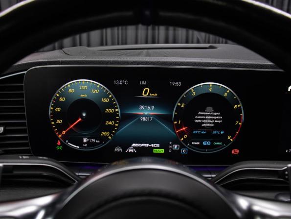 Mercedes-Benz GLE Coupe AMG II (C167) с пробегом 2020 года, цена 8 316 000 рублей, 98815 км, внедорожник, Автокод Объявления