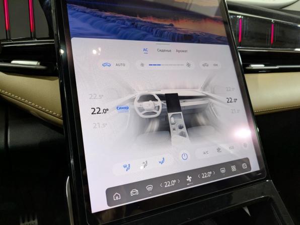 Geely Boyue L I с пробегом 2023 года, цена 2 370 000 рублей, 41973 км, внедорожник, Автокод Объявления
