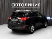 Toyota RAV4 IV (XA40) Красноярск  - изображение 20