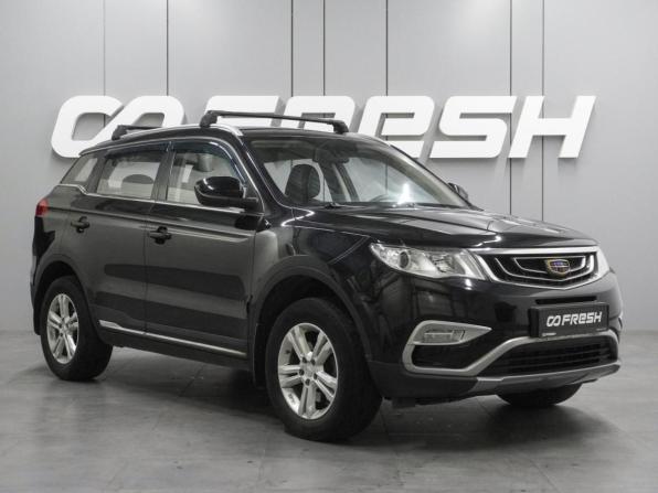 Geely Atlas I с пробегом 2018 года, цена 1 419 000 рублей, 128705 км, внедорожник, Автокод Объявления