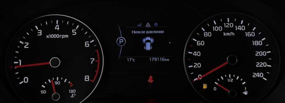 Kia Sportage IV Москва  - изображение 6