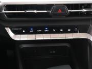 Changan CS35 Plus I Рестайлинг Ростов-на-Дону  - изображение 38