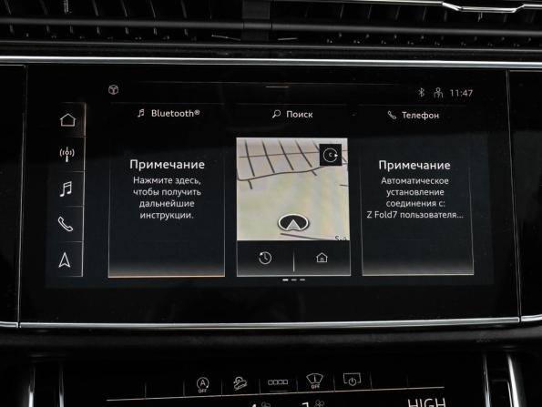 Audi Q7 II (4M) Рестайлинг 2 с пробегом 2025 года, цена 10 894 000 рублей, 35 км, внедорожник, Автокод Объявления