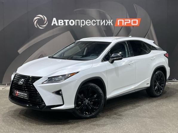 Lexus RX IV с пробегом 2018 года, цена 3 880 000 рублей, 126399 км, внедорожник, Автокод Объявления