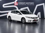 Honda Civic IX Ростов-на-Дону  - изображение 21