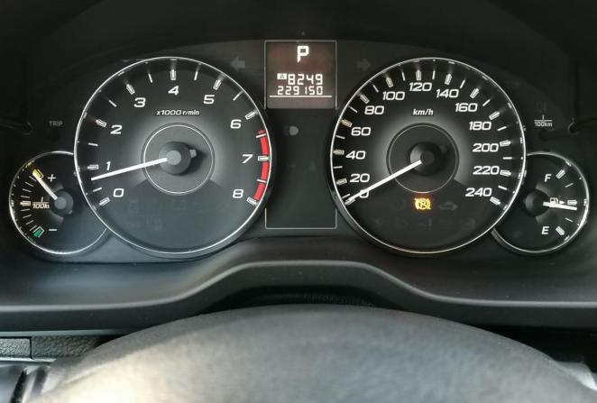 Subaru Outback IV с пробегом 2011 года, цена 1 160 000 рублей, 228962 км, универсал, Автокод Объявления