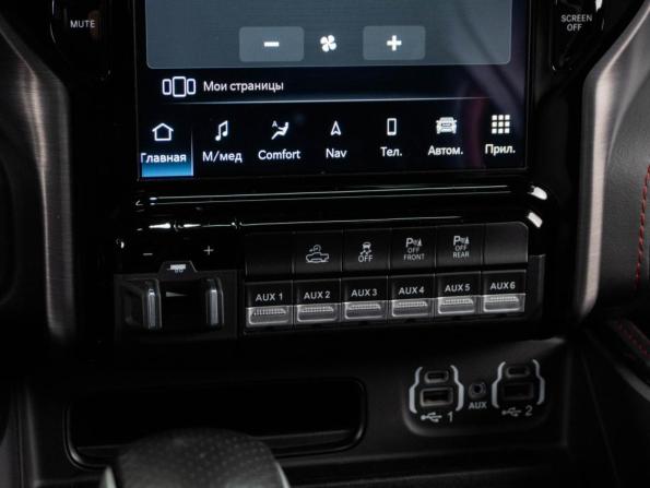 Ram 1500 V с пробегом 2022 года, цена 11 000 000 рублей, 87758 км, offers.body_type.unknown, Автокод Объявления