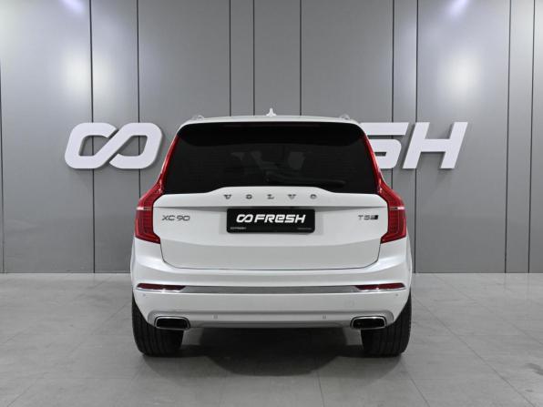 Volvo XC90 II Рестайлинг 1 с пробегом 2020 года, цена 4 190 000 рублей, 124144 км, внедорожник, Автокод Объявления