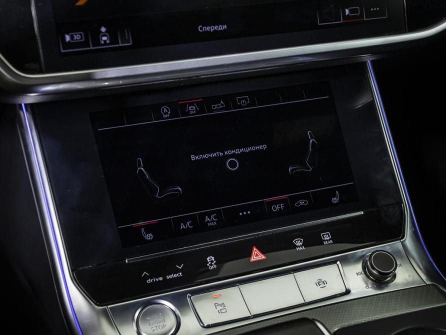 Audi A6 V (C8) Москва  - изображение 15
