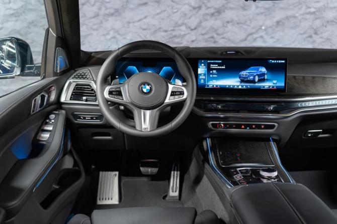 Новый BMW X7 I (G07) Рестайлинг 2025 года, цена 17 990 000 рублей, внедорожник, Автокод Объявления