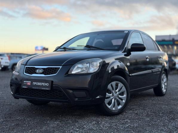Kia Rio II Рестайлинг с пробегом 2010 года, цена 445 000 рублей, 242119 км, седан, Автокод Объявления