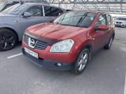 Nissan Qashqai I Санкт-Петербург  - изображение 5
