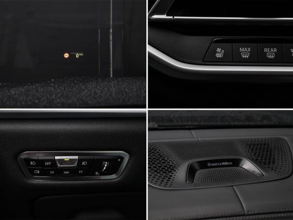 BMW X7 I (G07) с пробегом 2020 года, цена 8 250 000 рублей, 95152 км, внедорожник, Автокод Объявления