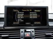 Audi A6 IV (C7) Рестайлинг Ставрополь  - изображение 38