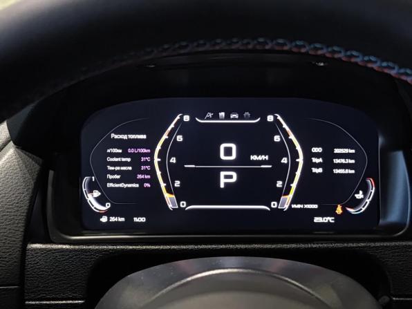 BMW X1 I (E84) с пробегом 2012 года, цена 1 500 000 рублей, 202528 км, внедорожник, Автокод Объявления