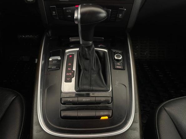 Audi Q5 I (8R) Рестайлинг с пробегом 2015 года, цена 1 711 000 рублей, 259932 км, внедорожник, Автокод Объявления