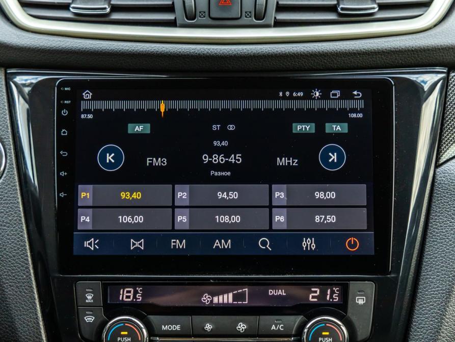 Nissan X-Trail III Волгоград  - изображение 24