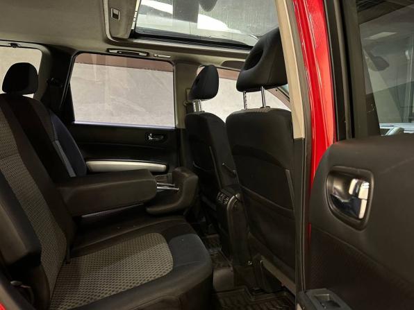 Nissan X-Trail II с пробегом 2010 года, цена 799 000 рублей, 173484 км, внедорожник, Автокод Объявления