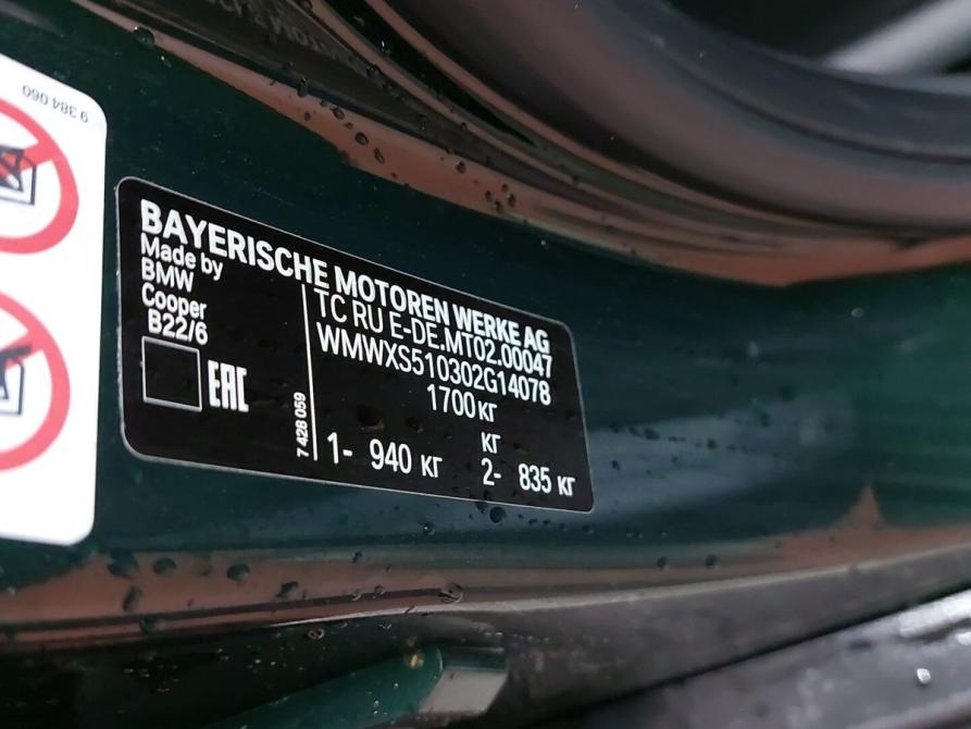 Mini Hatch III (F55/F56) Москва  - изображение 20