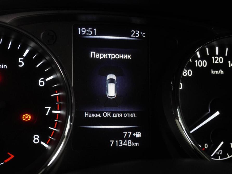 Nissan Qashqai II Рестайлинг Воронеж  - изображение 13