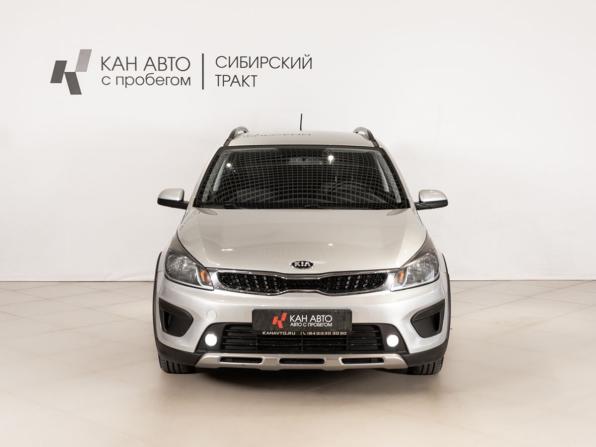 Kia Rio IV с пробегом 2017 года, цена 1 453 100 рублей, 146168 км, хэтчбек, Автокод Объявления