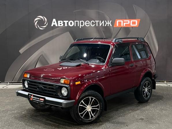 Lada (ВАЗ) 2121 (4x4) I Рестайлинг (2020) с пробегом 2021 года, цена 680 000 рублей, 62400 км, внедорожник, Автокод Объявления