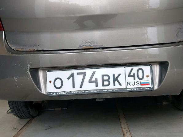 Lada (ВАЗ) Granta I с пробегом 2015 года, цена 340 000 рублей, 122369 км, седан, Автокод Объявления
