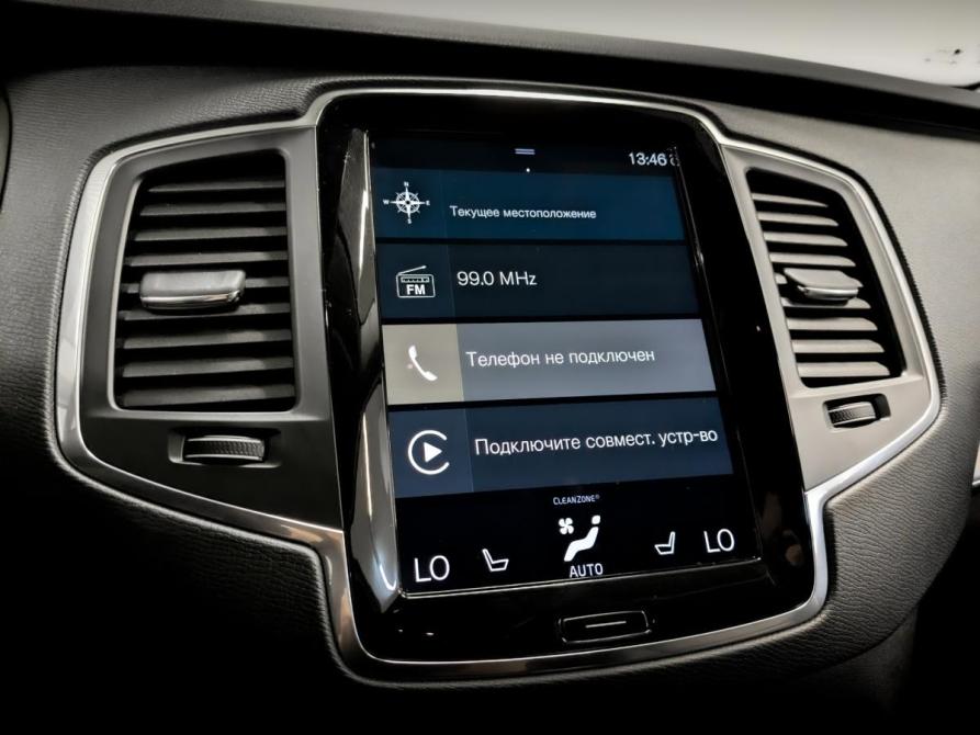 Volvo XC90 II Рестайлинг 1 Санкт-Петербург  - изображение 16
