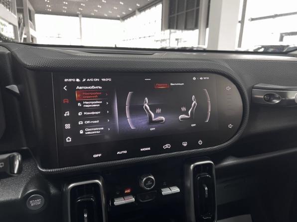Haval Dargo с пробегом 2023 года, цена 2 745 000 рублей, 39426 км, внедорожник, Автокод Объявления