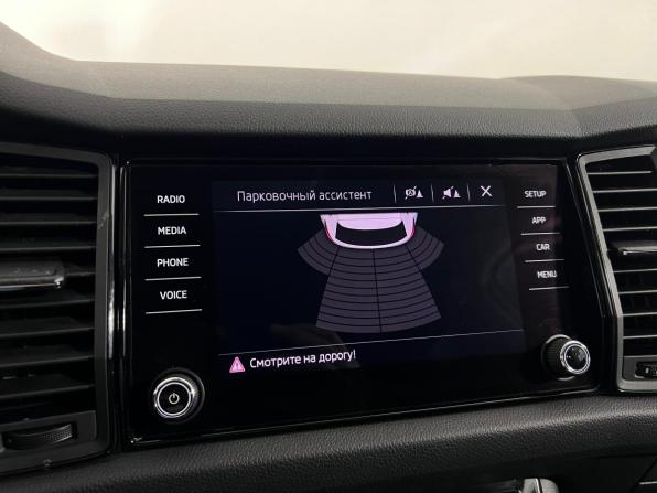 Skoda Kodiaq I с пробегом 2019 года, цена 2 350 000 рублей, 144490 км, внедорожник, Автокод Объявления