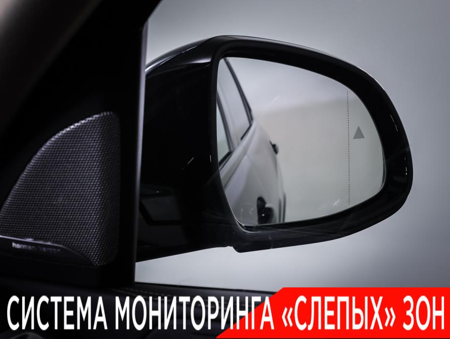 BMW X5 IV (G05/G18) Рестайлинг Москва  - изображение 27