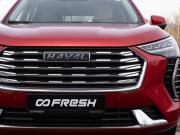 Haval Jolion I Улан-Удэ  - изображение 29