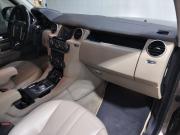 Land Rover Discovery IV Рестайлинг Санкт-Петербург  - изображение 36