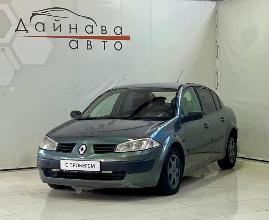 Renault Megane II с пробегом 2004 года, цена 250 000 рублей, 320000 км, седан, Автокод Объявления